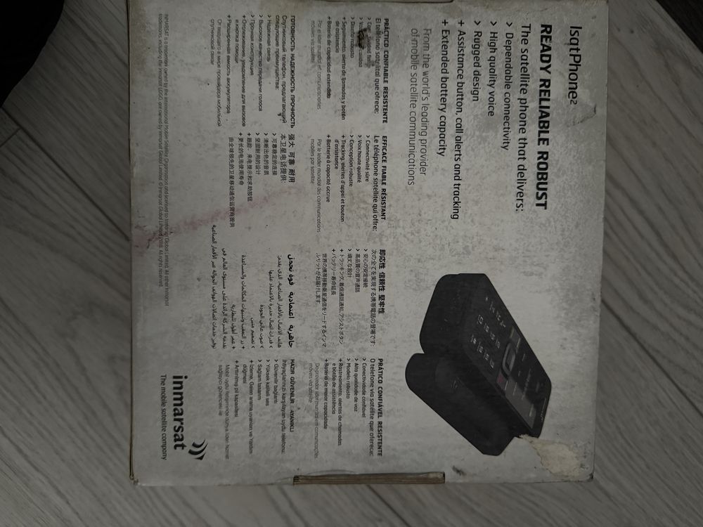Супутниковий телефон ready reliable robust isatphone 2