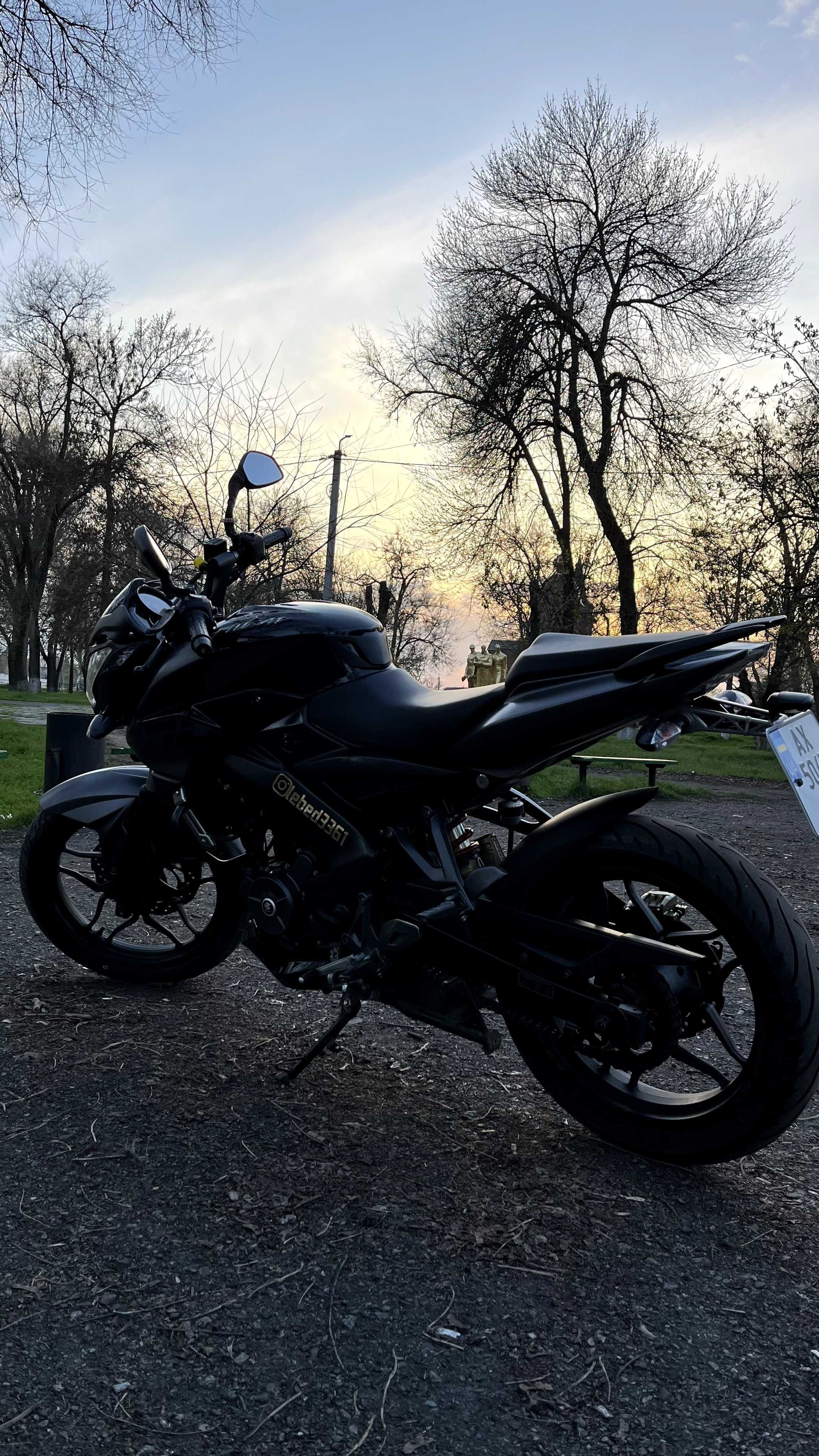 Bajaj Pulsar NS200