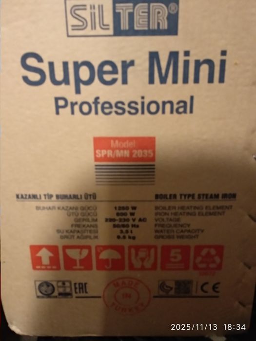 Парогенератор з праскою Silter Super mini 2035 (3.5 літра)