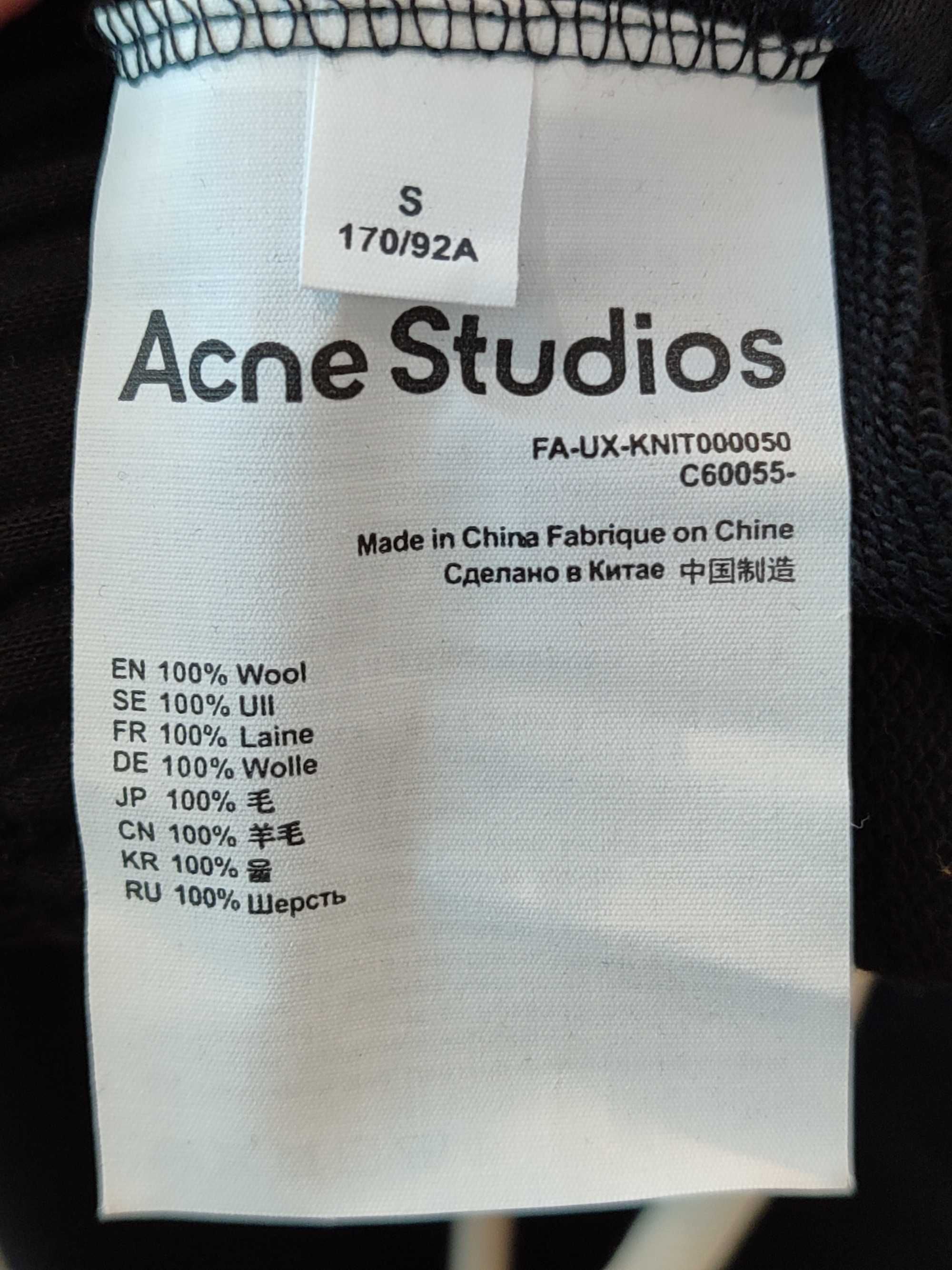 Шорти Acne Studios Fleece Shorts Black