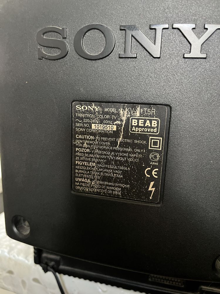 Ламповый телевизор Sony KV-21T5R цветной 21"