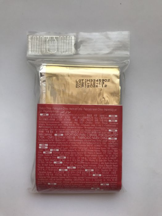 Рятувальна ковдра Decathlon.