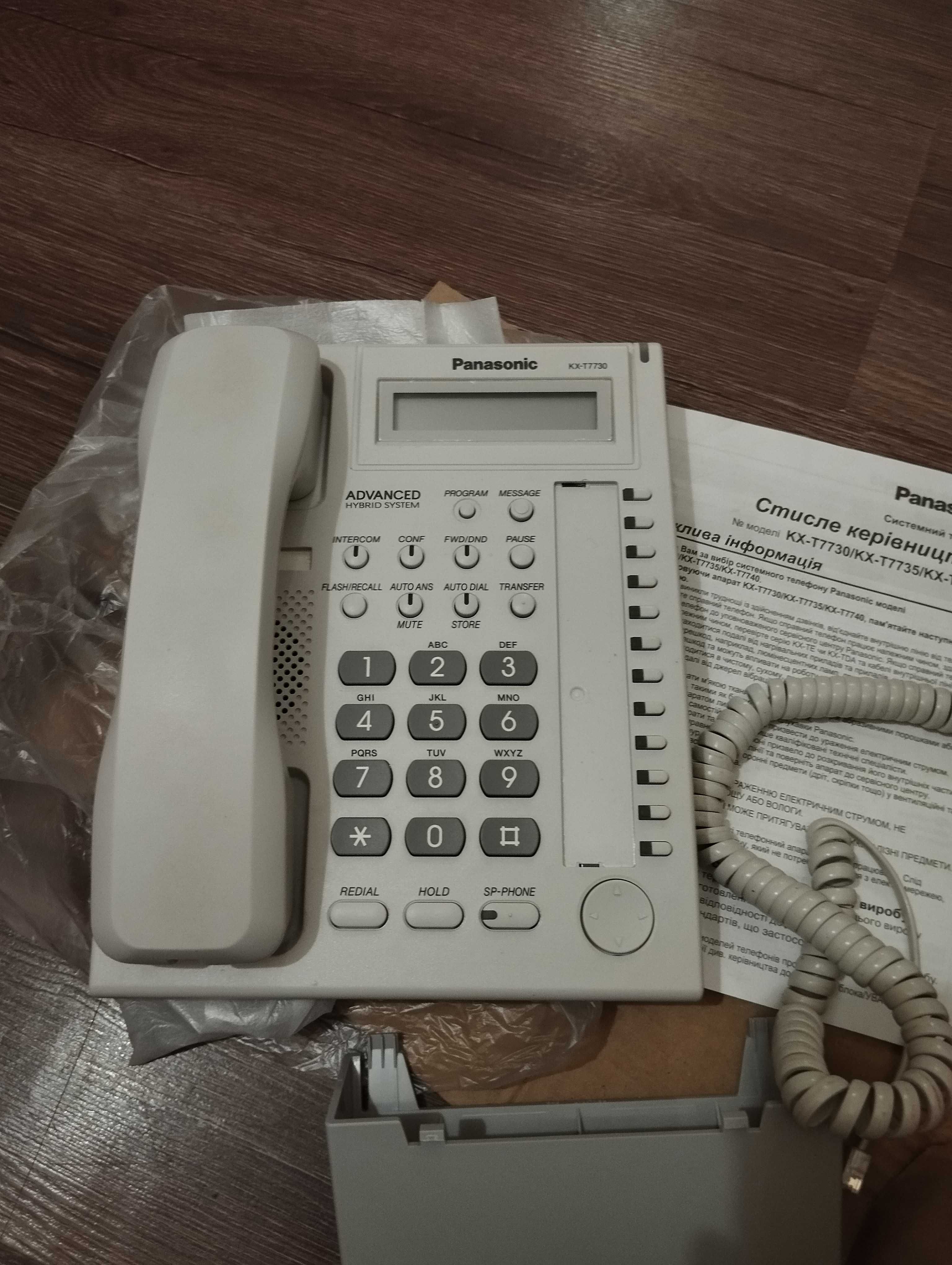 Телефон Panasonic 7730