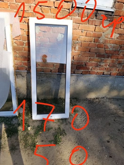 Вікно та двері Б/У торг на місці