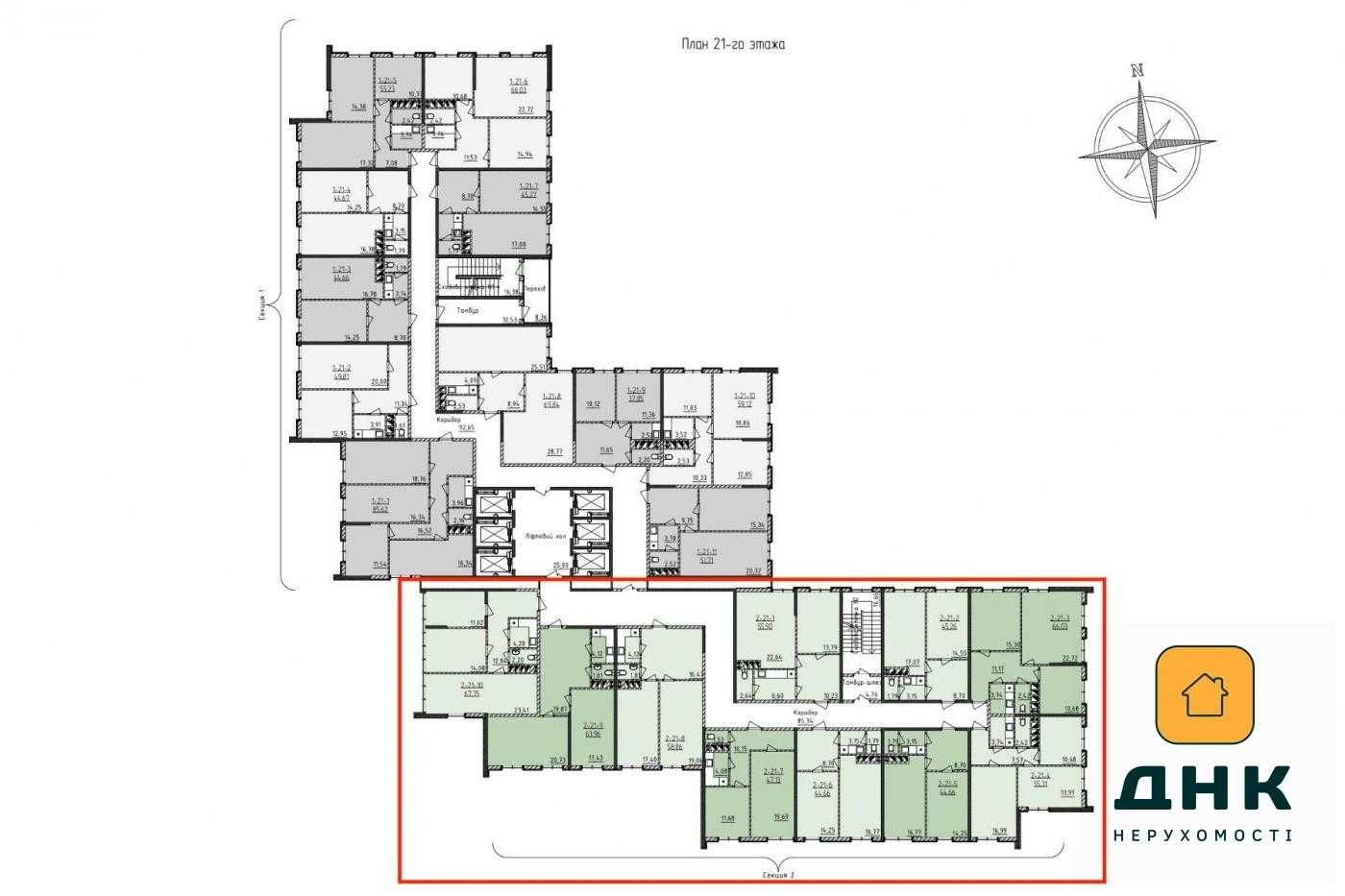 Офисное помещение 550м Kadorr City в новом доме на Краснова
