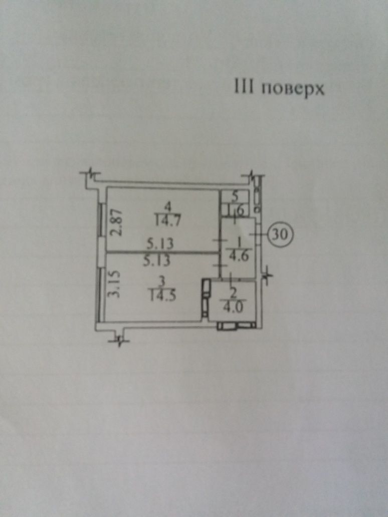 Продам однокімнатну квартиру ЖК City Park2