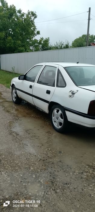 Машина находу кого цікавить звоніть