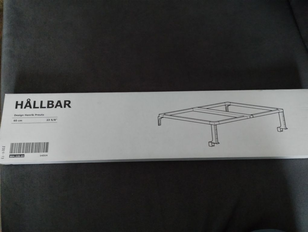 Hallbar 60cm.  Ikea nowy!