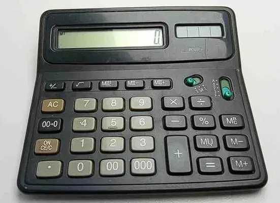 Калькулятор Citizen SDC-344