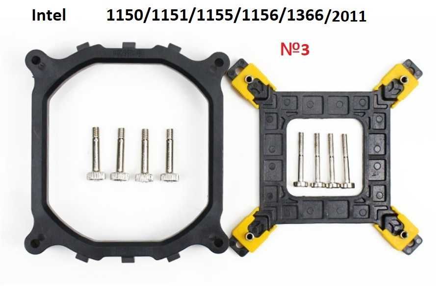 Кріплення (крепление) універсальне Socket 2011 / 2011v3 /1150*51*55*56