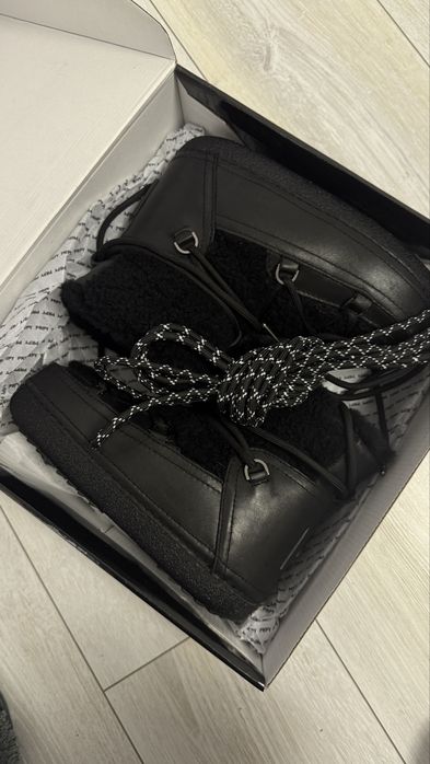 Moon Boot replay PRPY