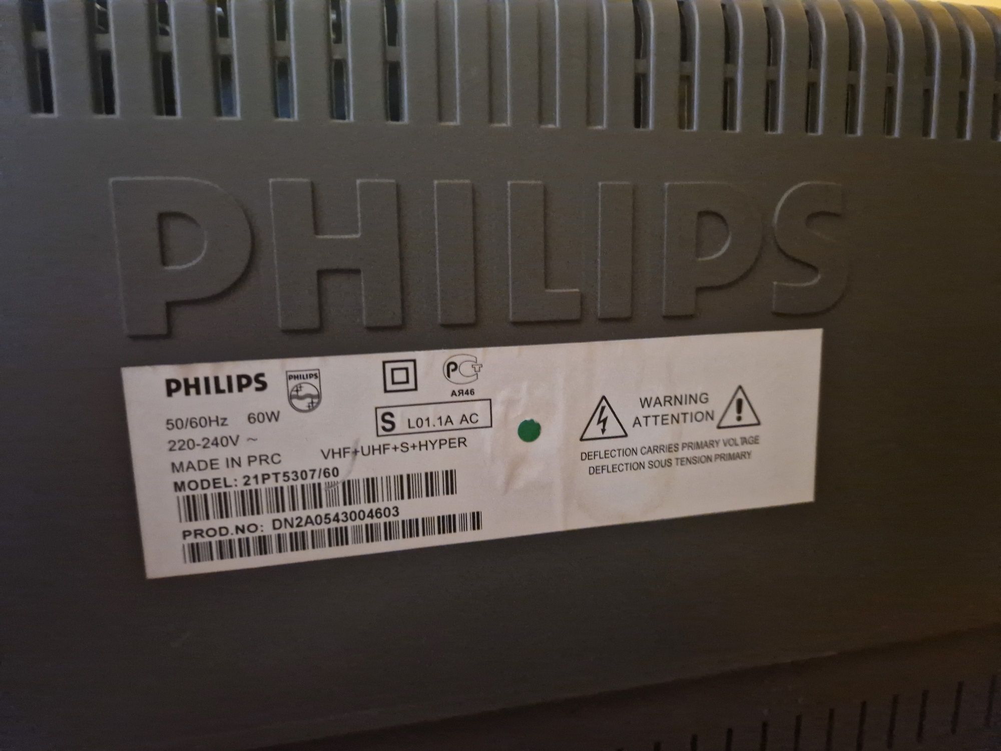 Philips 21PT5307/60