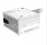 Блок живлення ЯК НОВИЙ Gigabyte P550SS 550W (GP-P550SS ICE) White
