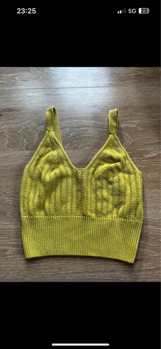 Żółty top sweterkowy New Look S
