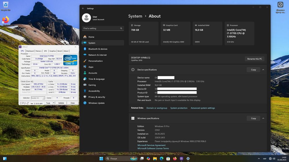 Комп'ютер для навчання, роботи Dell Optiplex 3010 intel core i7-3770