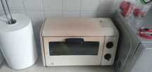 Mini piekarnik elektryczny z Timerem na minuty 1000 Wat