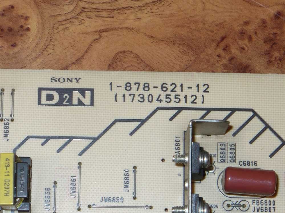 Inverter Sony 1-878_621-12