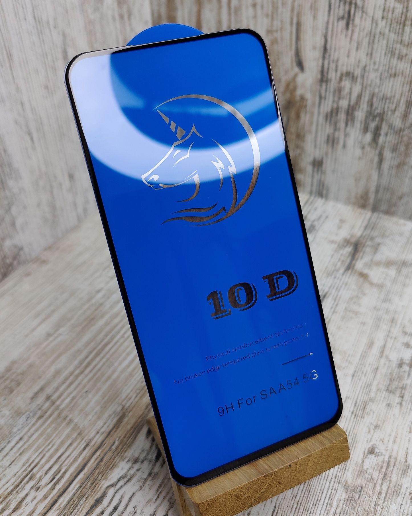Прочное стекло 10D на Samsung A54/ A14/ S23 FE Олеофобка