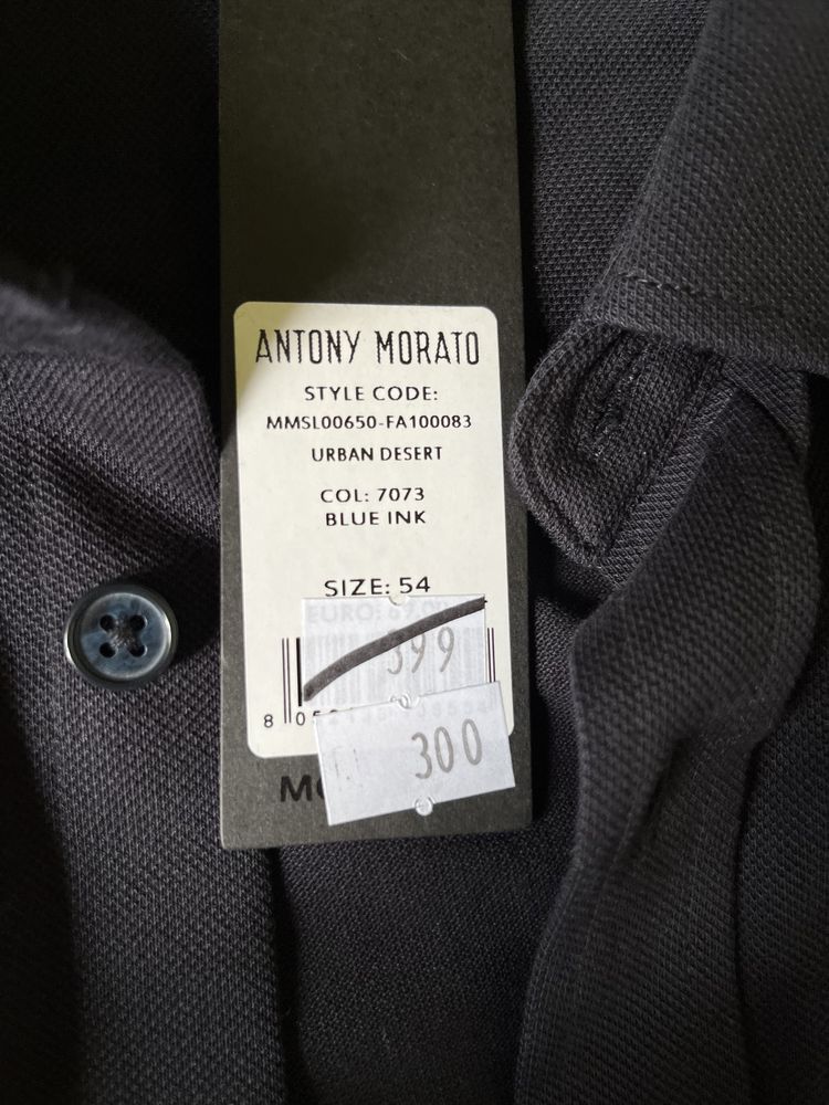 Nowa koszula męska, Antony Morato