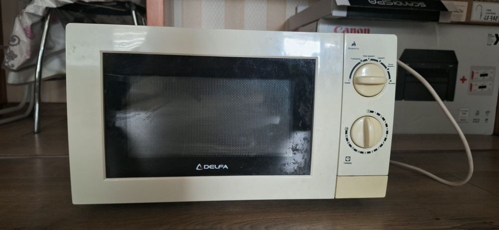 Мікрохвильова піч