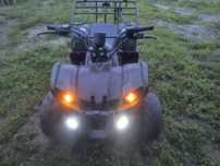 Quad dla dziecka