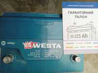 Westa Аккумулятор АКБ ВЕСТА 12v 65ah 640a