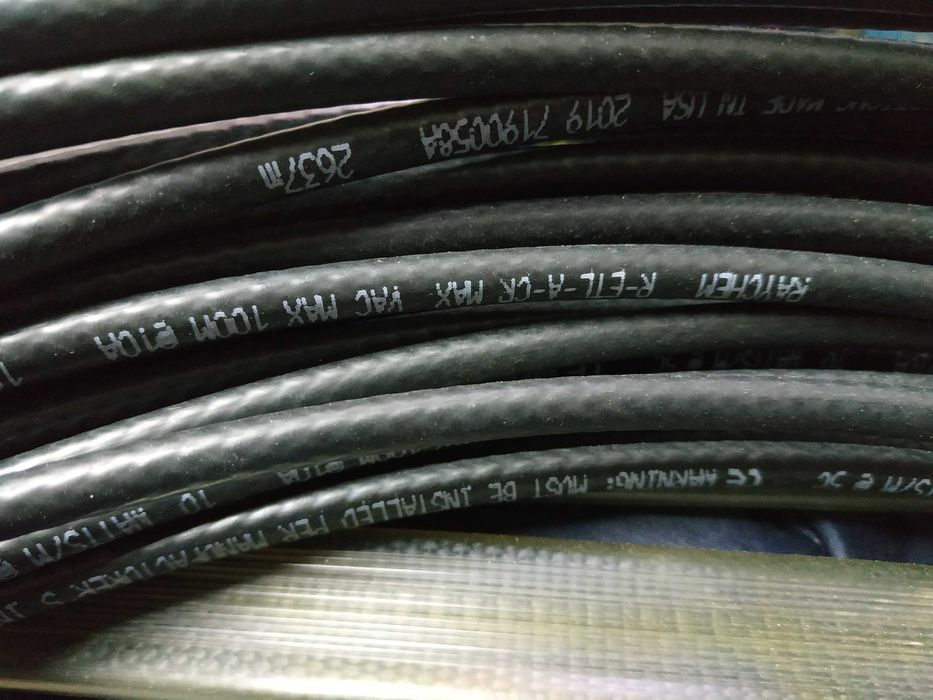 Kabel grzejny RAYCHEM 10W