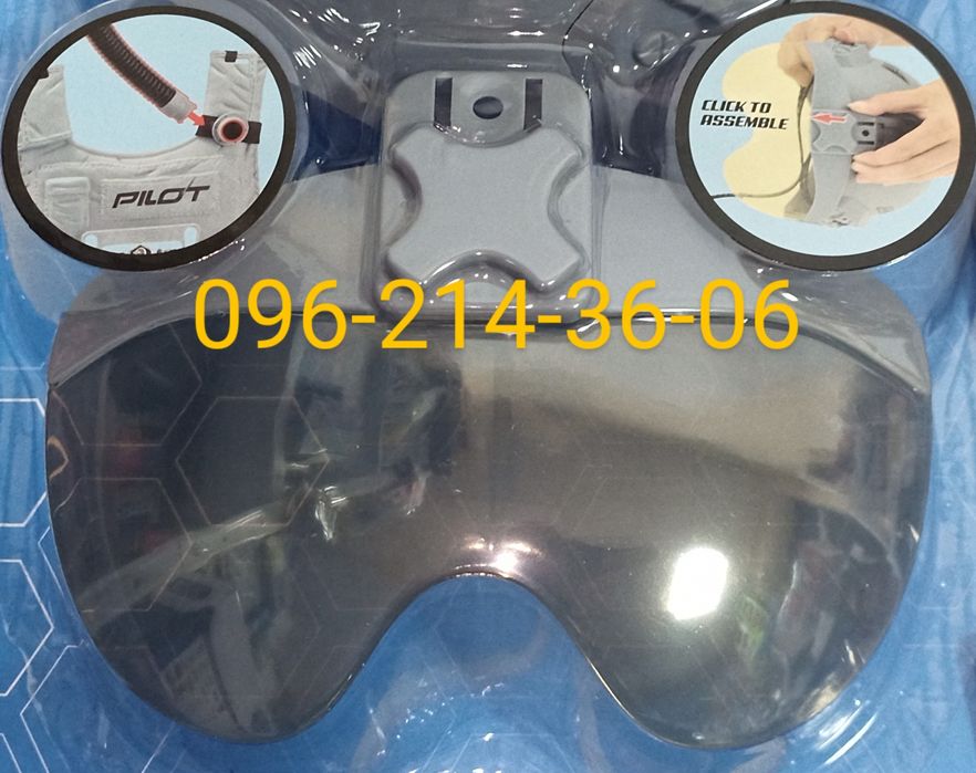 Пилот Детский набор оружия с каской, бронежилетом, маской, пистолетом.