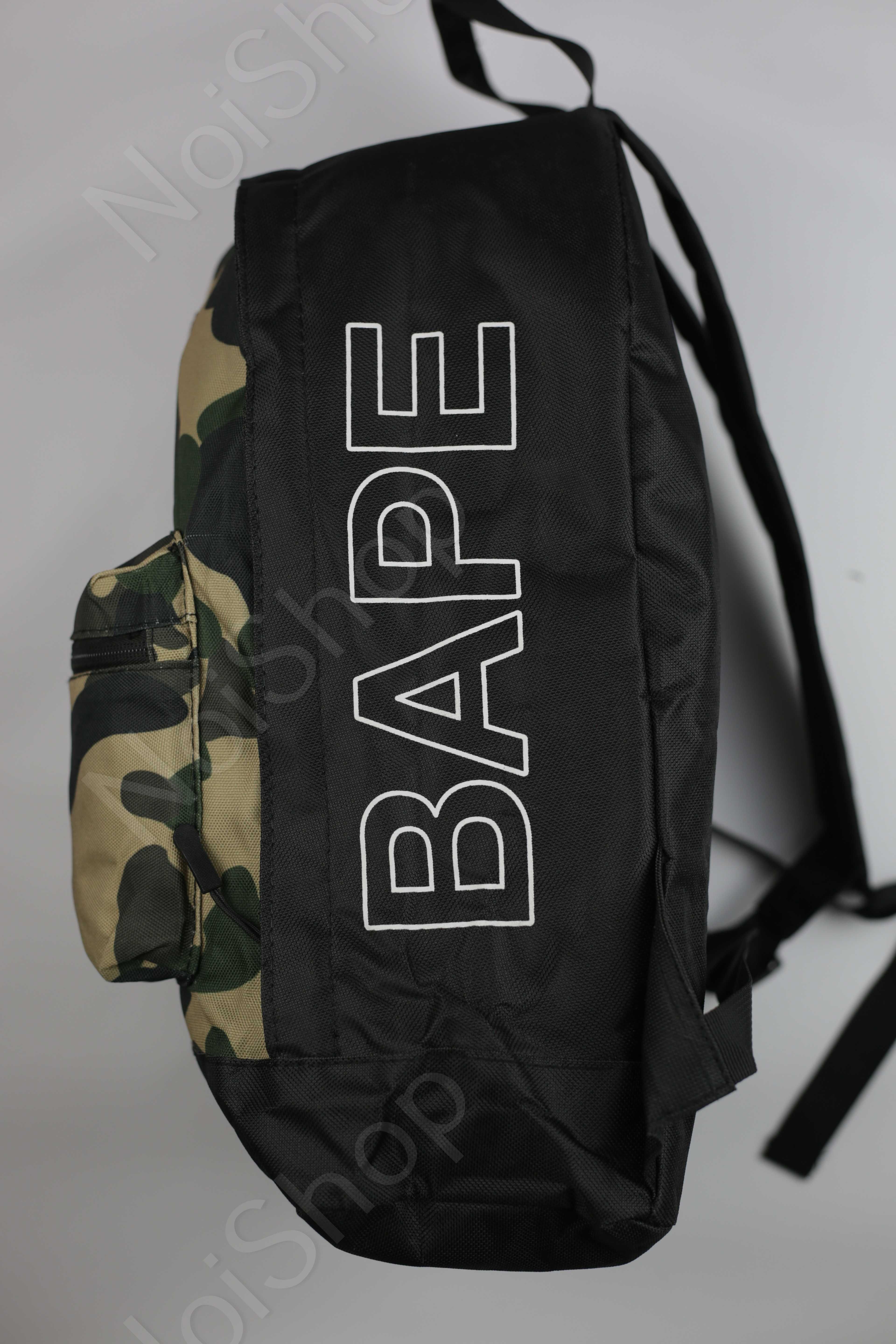 Рюкзак Bape, портфель бейп, Наплічник Бейп, Рюкзак Бейп, дроп, Рюкзак