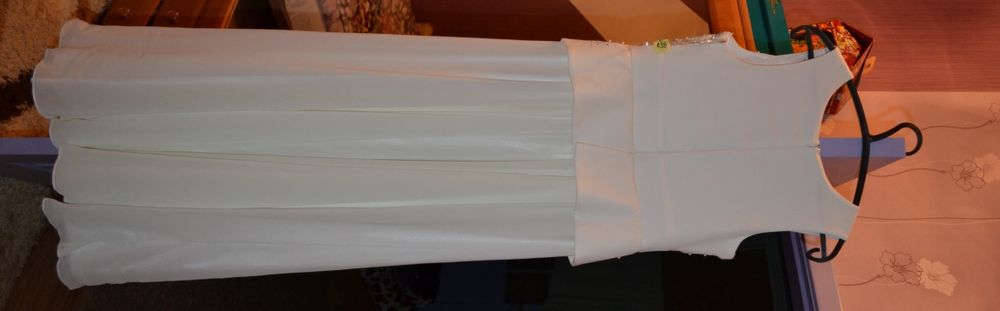 Вечірнє, весільне , випускне плаття