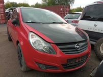 OPEL CORSA D 1.4 A14XEL sprawny *na części*