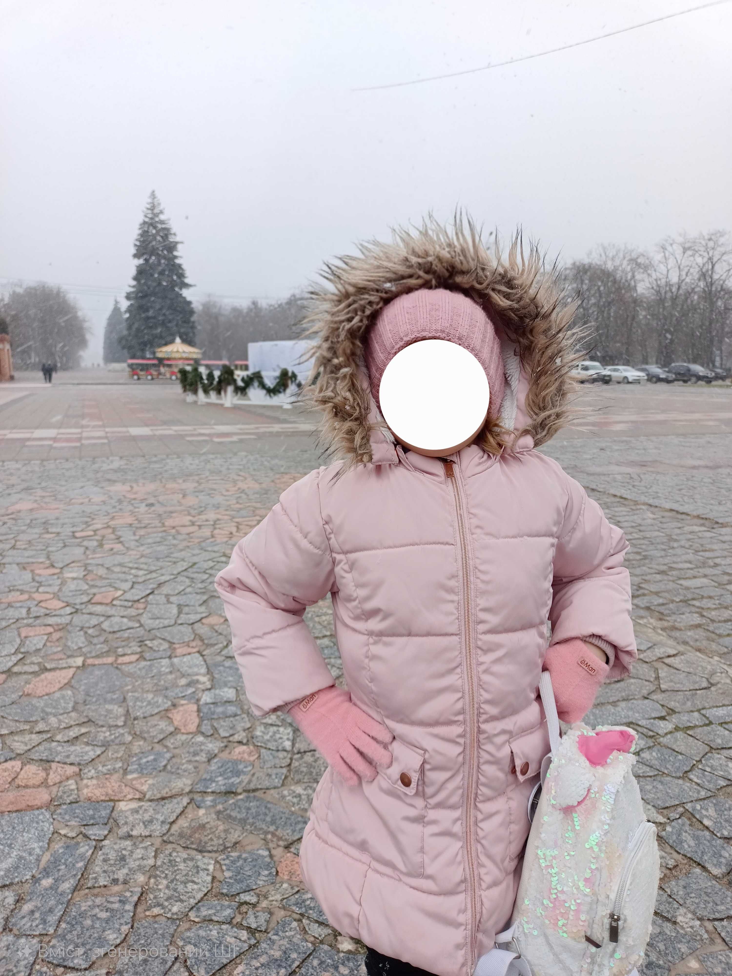 Продам дитячу зимову куртку