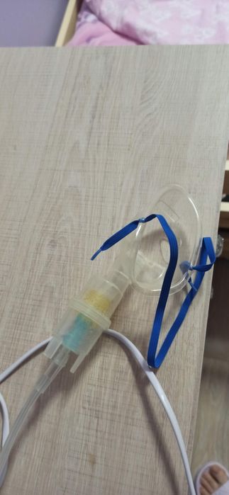 Nebuluzator inhalator