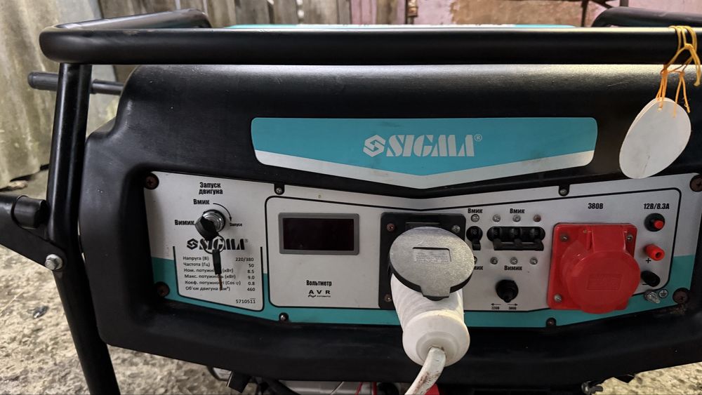 Генератор, sigma, генератор 9-10кв