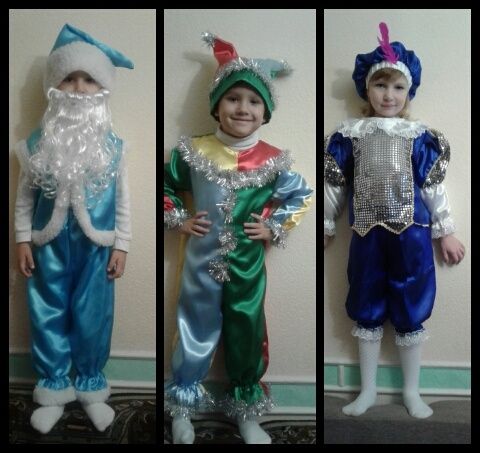 Новорічні костюми.Прокат.
