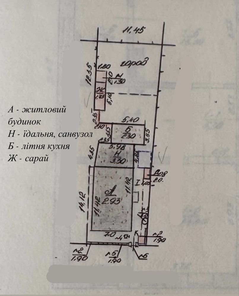 Будинок 126 м.кв