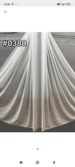 Тюль бамбук гардини вишиті для вітальні, кухні,зали Штори блекаут,барх