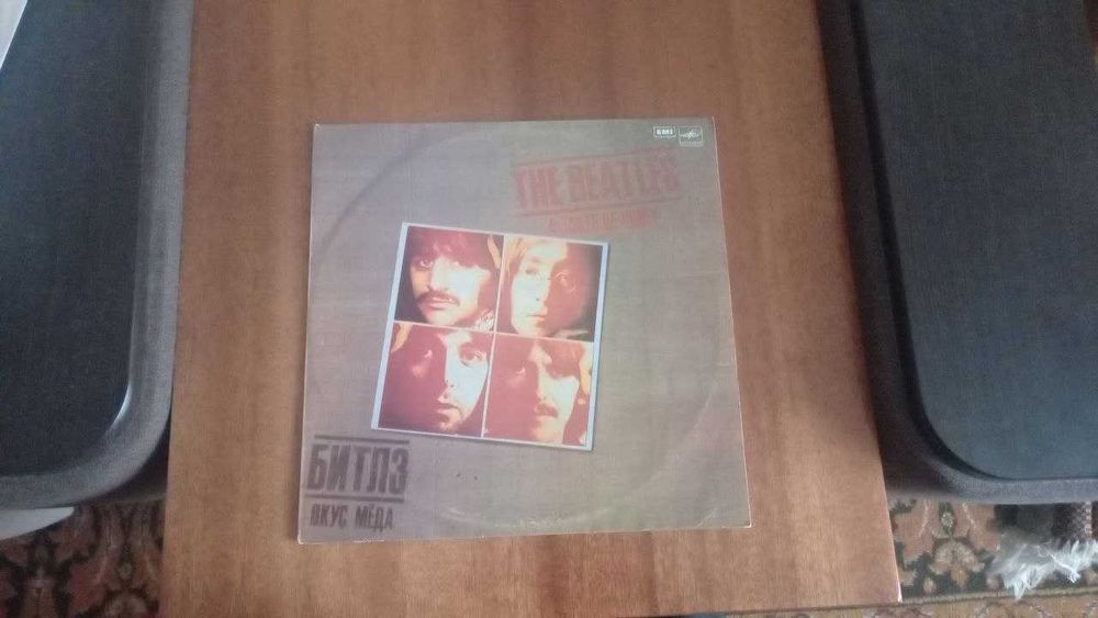 The Beatles - Taste Of Honey