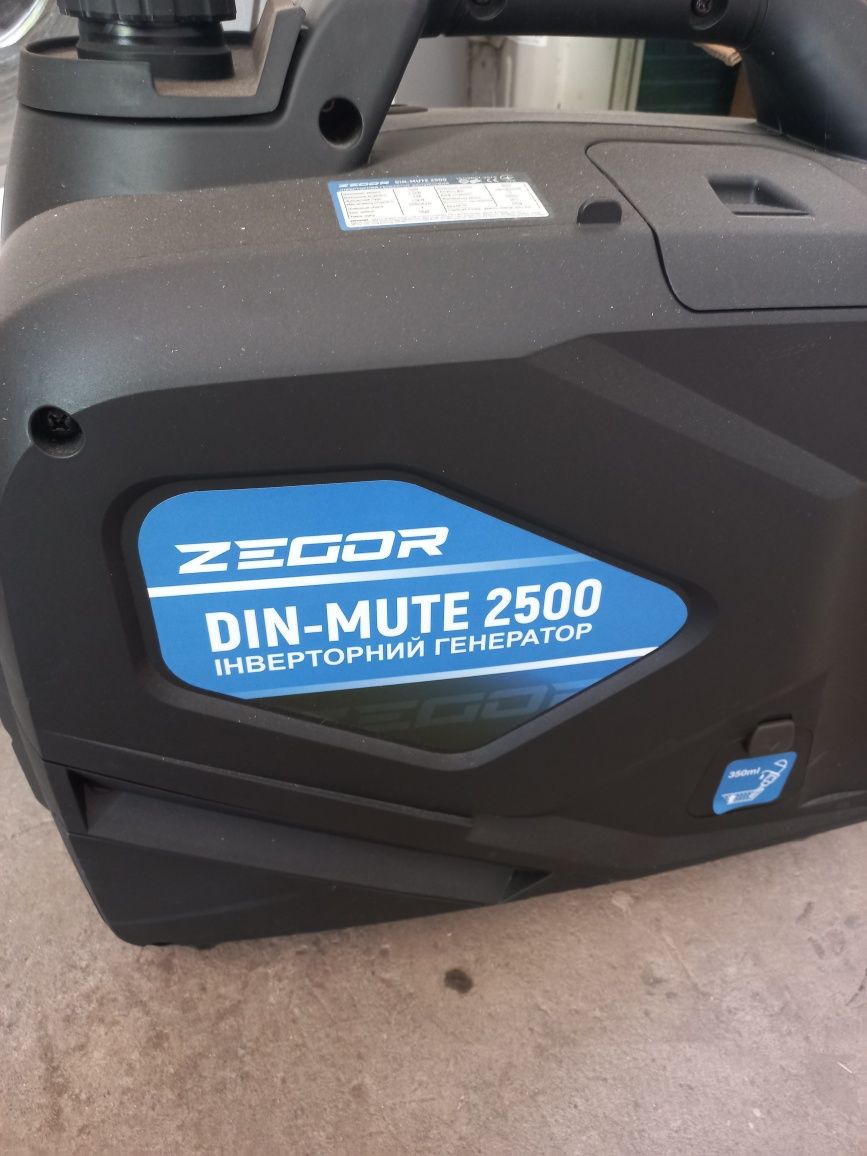 Генератор инверторный бензиновый 2.5 кВт 50дБ DIN-MUTE2500 ZEGOR