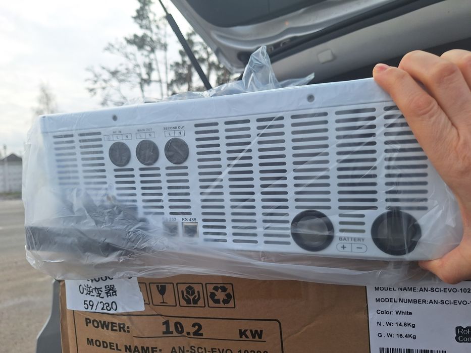 Гібридний інвертор Anern 48V 10кВт Київ, безкоштовна доставка