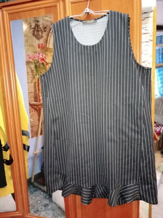 Жіночий сарафан.