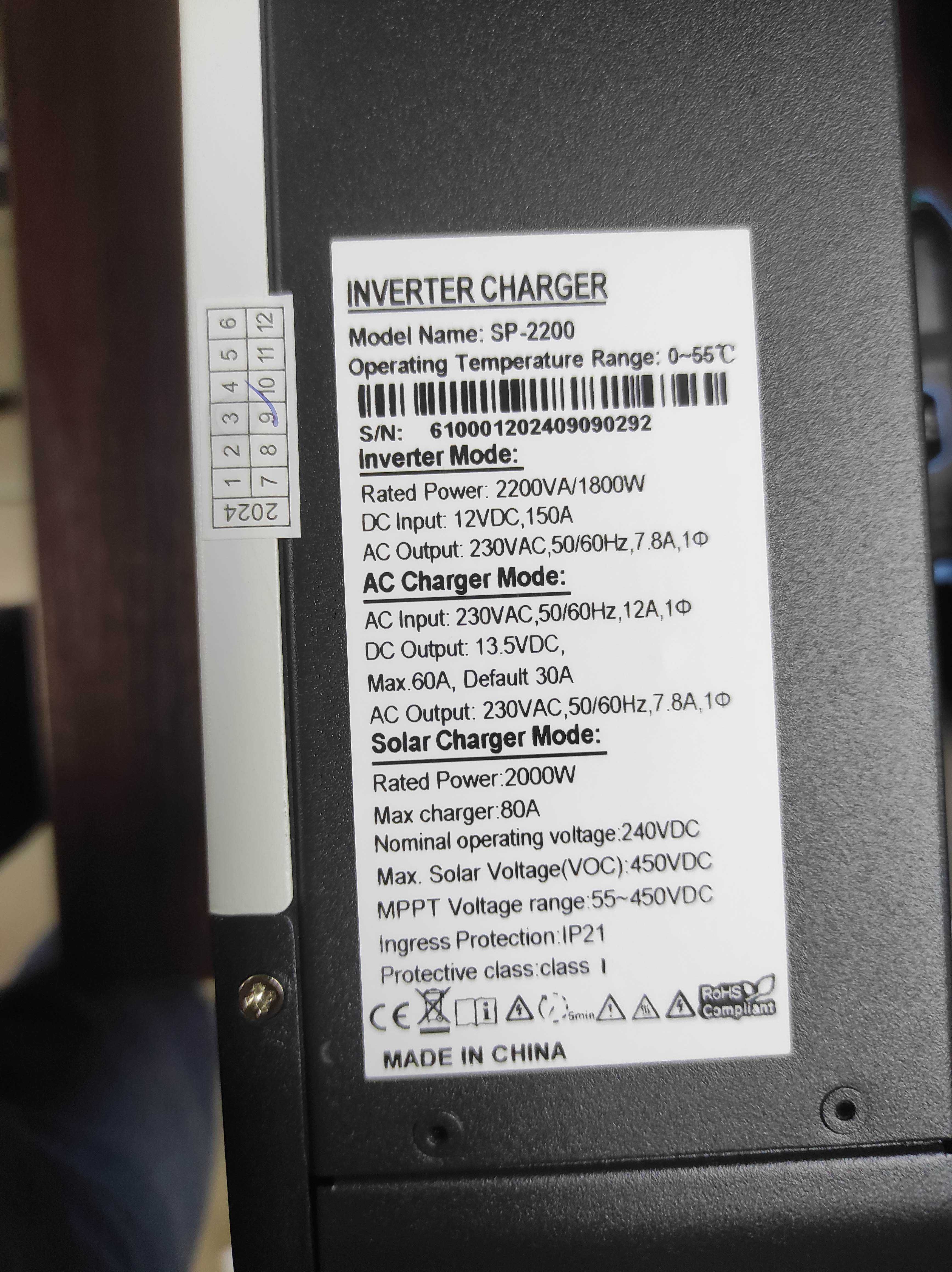 Гібридний інвертор ECGSOLAX SP-2200 12в 1.8kW  Wi-Fi