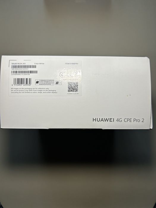 Стаціонарний роутер Huawei B628-265 4g LTE wifi модем