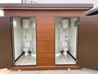 Pawilon sanitarny WC toaleta budka kontener natrysk prysznic camping