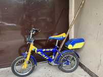 Rower dla dziecka