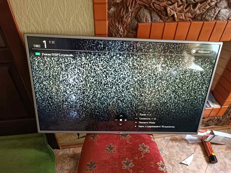 Телевізор LG 42 дюйми