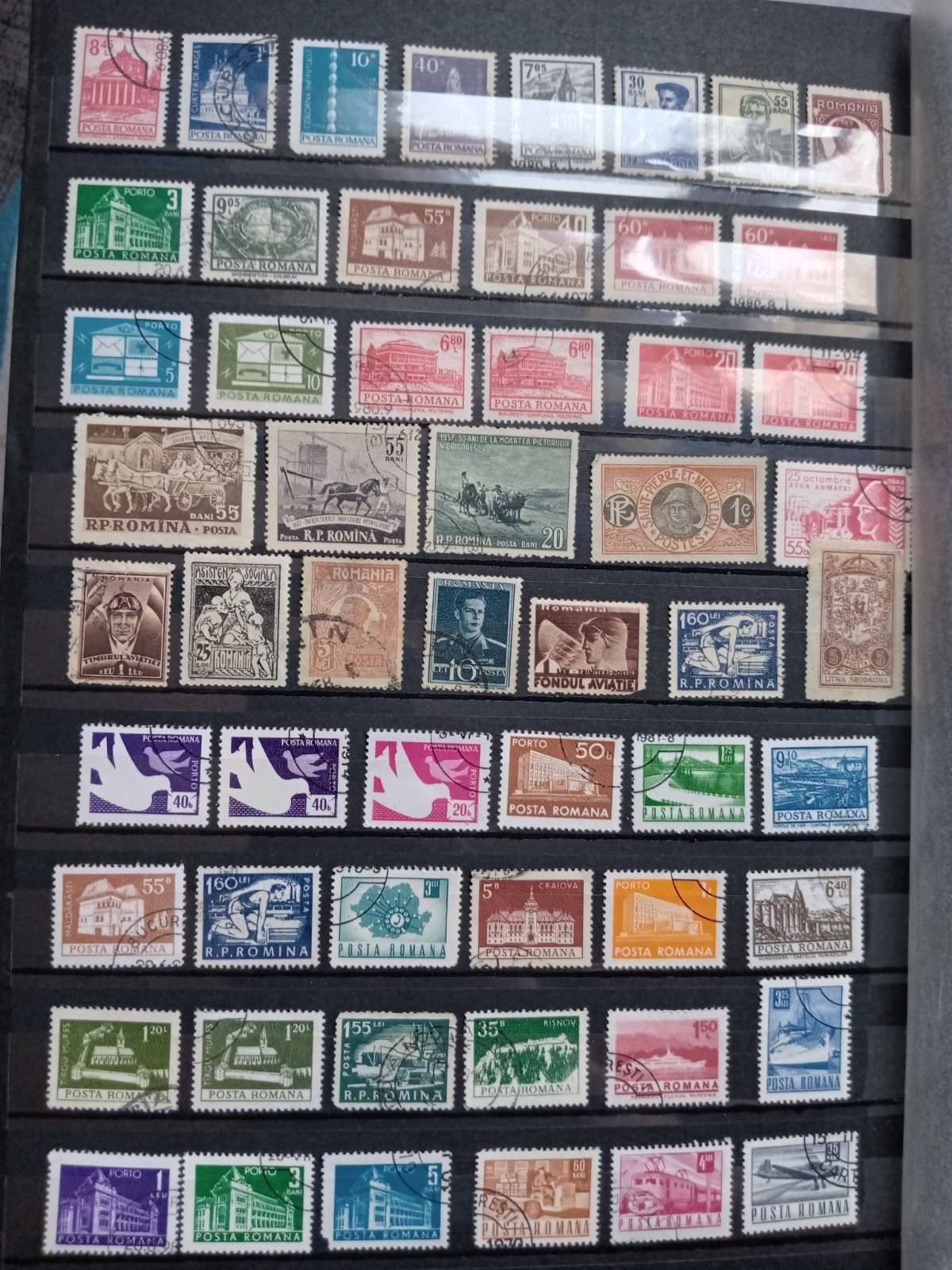 Коллекция румынских почтовых марок