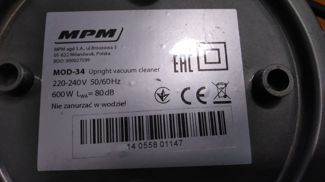 Вертикальный пылесос MPM MOD-34. Ручной пылесос