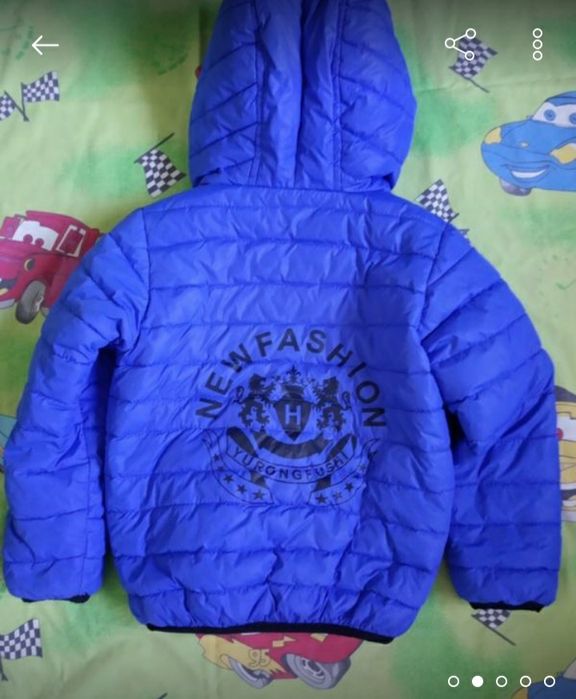 Куртка демисезонная