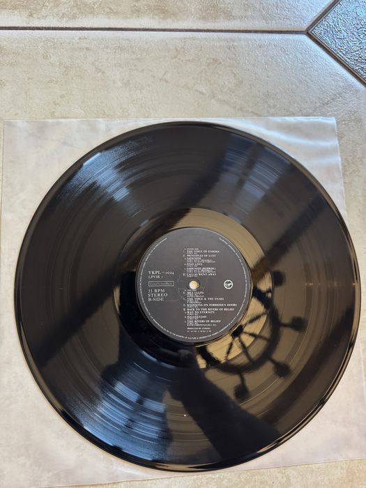 Enigma – MCMXC a.D.  стан нової